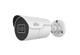 5MP HD Mini IR Bullet IP Cam 2.8mm - IPC2125SR-ADF28KM-H 5MP HD Mini IR Bullet IP Cam 2.8mm - IPC2125SR-ADF28KM-H
